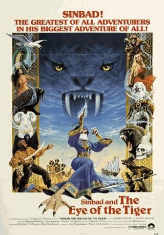 فيلم Sinbad and the Eye of the Tiger 1977 مترجم (1977)