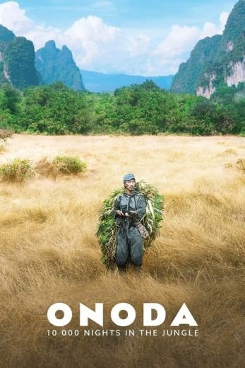 مشاهدة فيلم Onoda: 10,000 Nights in the Jungle 2021 مترجم (2022)