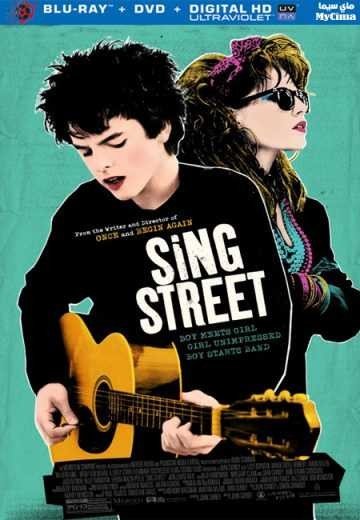 مشاهدة فيلم Sing Street 2016 مترجم (2021)