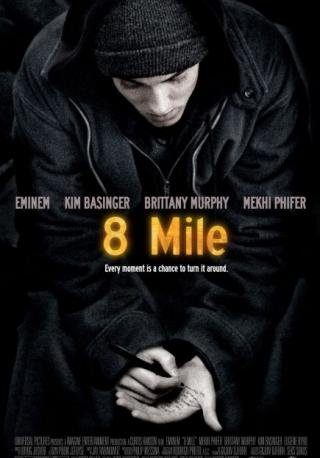 8 mile 2002 (2002)