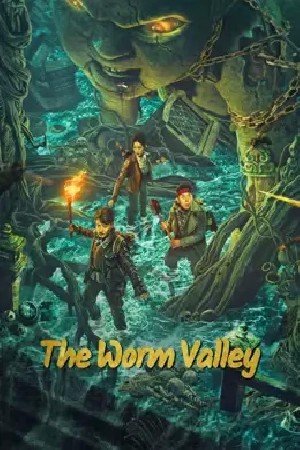 The Worm Valley مشاهدة فيلم (2024)