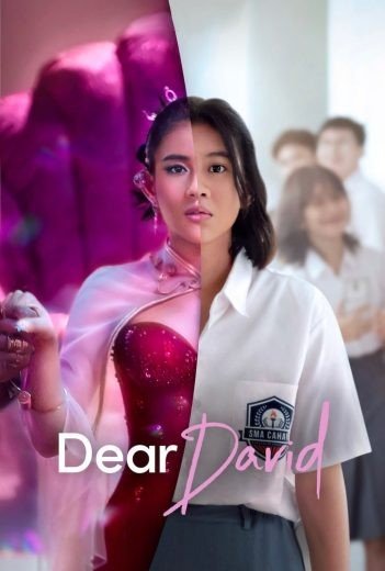 مشاهدة فيلم Dear David 2023 مترجم (2023)