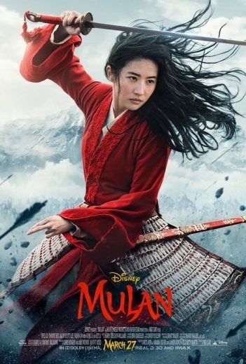 مشاهدة فيلم WEBRip Mulan 2020 مترجم (2021)