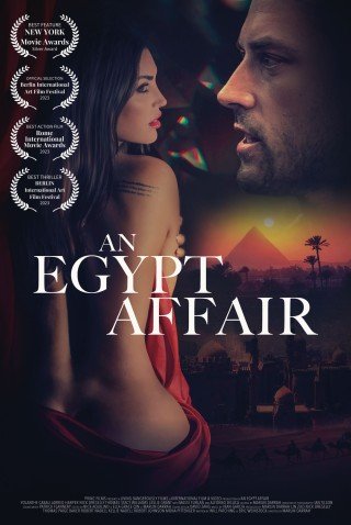 مشاهدة فيلم An Egypt Affair 2023 مترجم (2023)