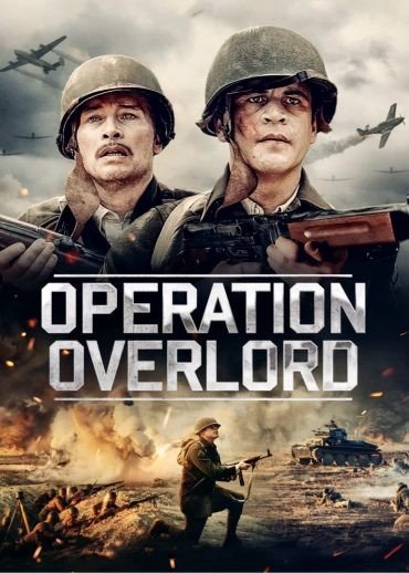 مشاهدة فيلم Operation Overlord 2021 مترجم (2022)