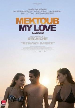فيلم Mektoub, My Love Canto Uno 2017 مترجم (2017)