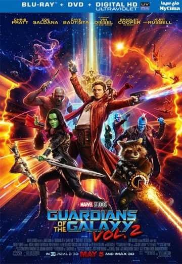 مشاهدة فيلم Guardians of the Galaxy Vol. 2 2017 مترجم (2021)
