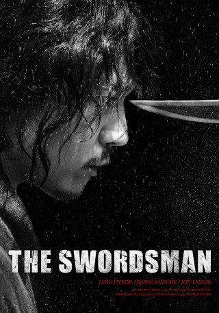 فيلم The Swordsman 2020 مترجم (2020)
