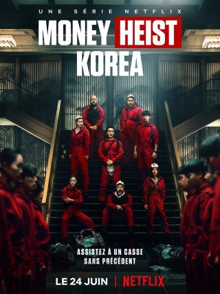 مشاهدة مسلسل البروفيسور: كوريا Money Heist: Korea