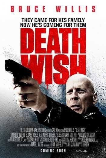 مشاهدة فيلم Death Wish 2018 مترجم (2021)