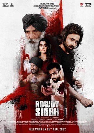 مشاهدة فيلم Rowdy Singh 2022 مترجم (2022)