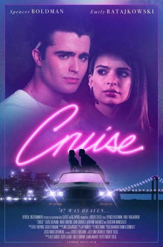 فيلم Cruise 2018 مترجم (2020)