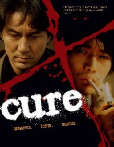 مشاهدة فيلم Cure 1997 مترجم (2021)