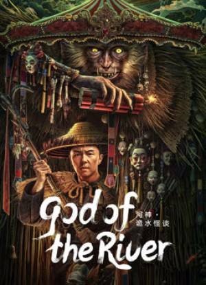 God of the River مشاهدة فيلم (2024)