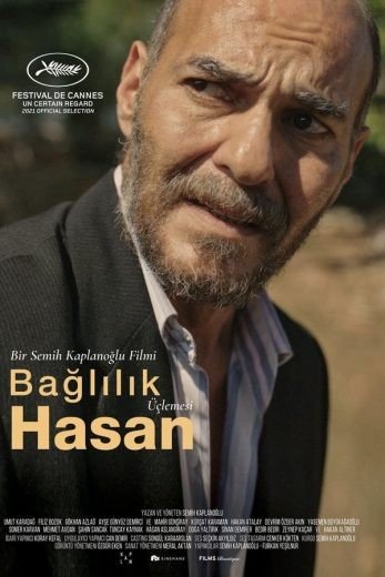 مشاهدة فيلم Commitment Hasan 2021 مترجم (2022)