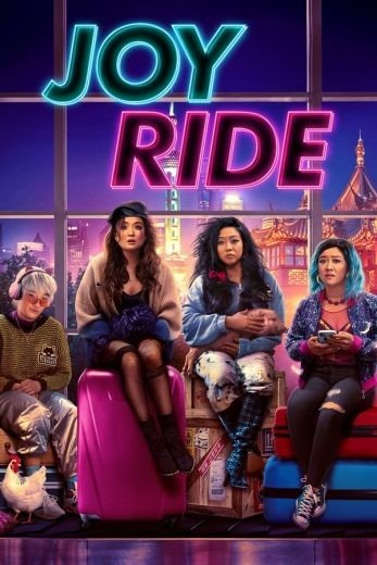 مشاهدة فيلم Joy Ride 2023 مترجم (2023)
