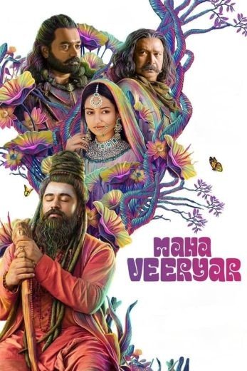 مشاهدة فيلم Mahaveeryar 2022 مترجم (2023)