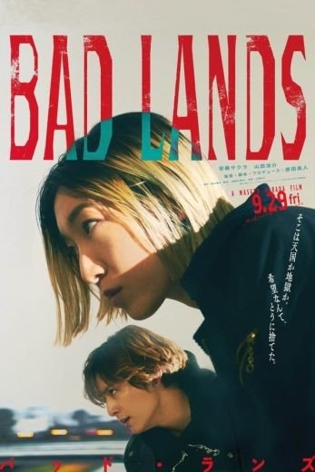 مشاهدة فيلم Bad Lands 2023 مترجم (2024)