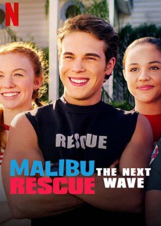 فيلم Malibu Rescue: The Next Wave 2020 مترجم (2020)