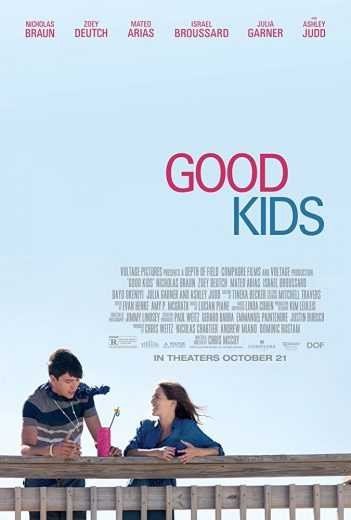 مشاهدة فيلم good kids 2016 مترجم (2021)