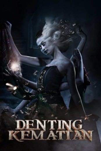 مشاهدة فيلم Denting Kematian 2020 مترجم (2021)