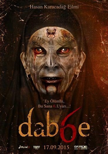 مشاهدة فيلم Dabbe 6 2015 مترجم (2021)