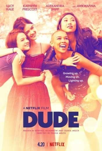 مشاهدة فيلم Dude 2018 مترجم (2021)