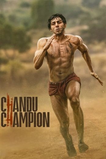 مشاهدة فيلم Chandu Champion 2024 مدبلج (2024)