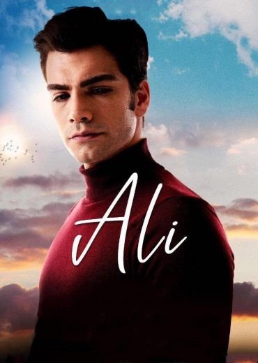 مشاهدة فيلم 2019 Ali مترجم (2021)