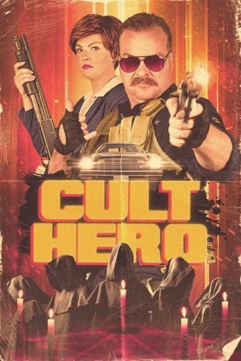 مشاهدة فيلم Cult Hero 2022 مترجم (2023)