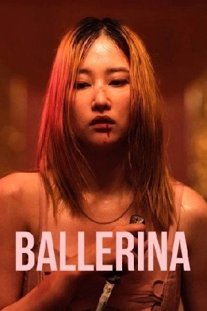 Ballerina مشاهدة فيلم (2024)