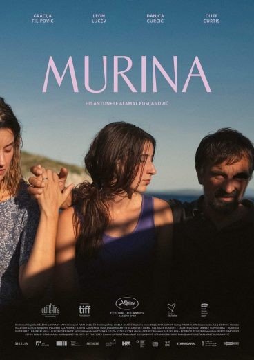 مشاهدة فيلم Murina 2021 مترجم (2022)