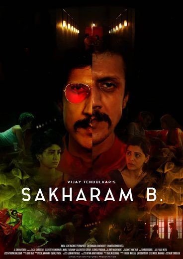 مشاهدة فيلم Sakharam B 2019 مترجم (2021)