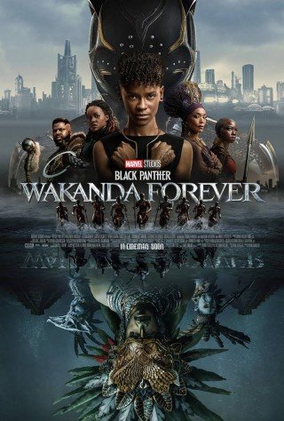 فيلم Black Panther Wakanda Forever/النمر الأسود واكاندا للأبد مترجم (2022)