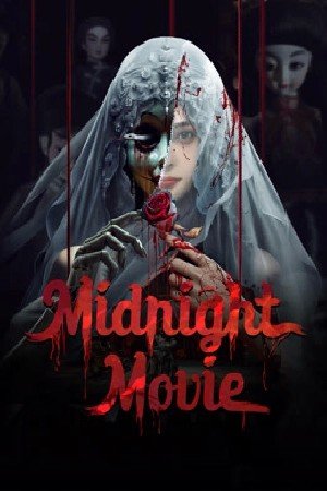 Midnight Movie مشاهدة فيلم (2024) 2024
