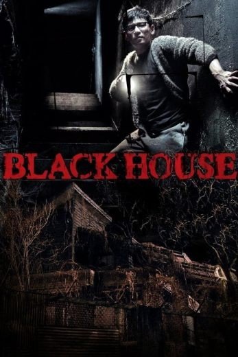 مشاهدة فيلم Black House 2007 مترجم (2022)