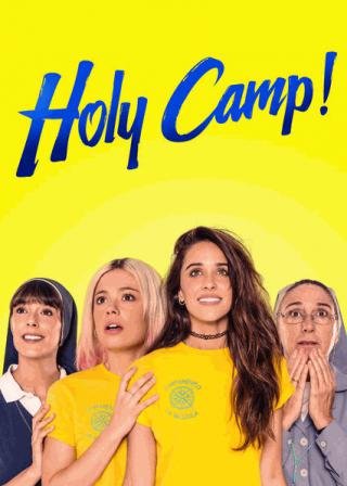 فيلم Holy Camp! 2017 مترجم (2016)