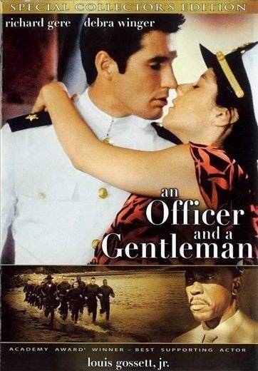 مشاهدة فيلم An Officer and a Gentleman 1982 مترجم (2021)