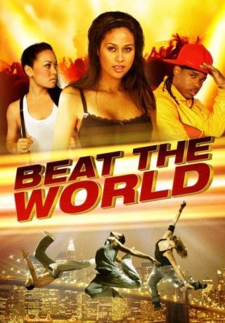 فيلم You Got Served Beat The World 2011 مترجم (2011)
