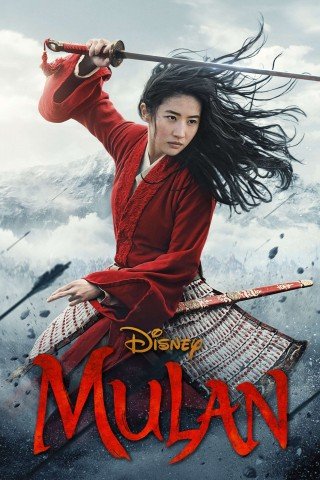 فيلم Mulan 2020 مترجم (مولان) (2020)