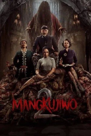 Mangkujiwo 2 مشاهدة فيلم (2024)