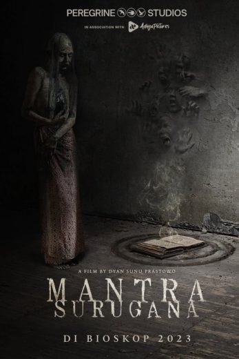 مشاهدة فيلم Mantra Surugana 2023 مترجم (2024)