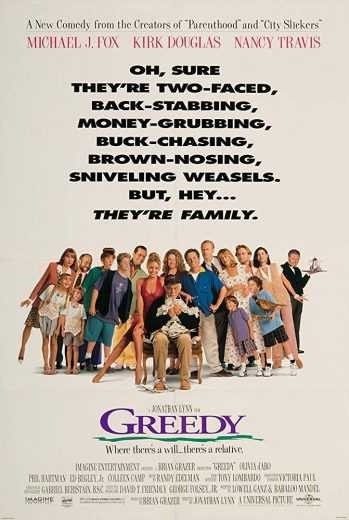مشاهدة فيلم Greedy 1994 مترجم (2021)