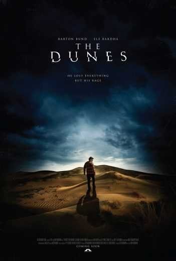 مشاهدة فيلم The Dunes 2019 مترجم (2021)