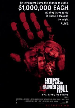 فيلم House on Haunted Hill 1999 مترجم (1999)