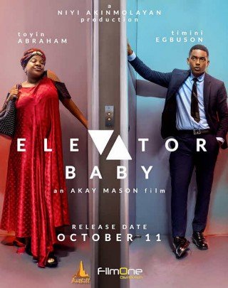 فيلم Elevator Baby 2019 مترجم (2020) 2020