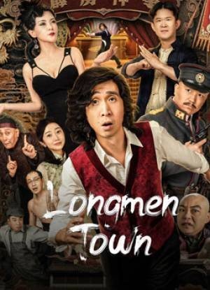 Longmen Town مشاهدة فيلم (2024)