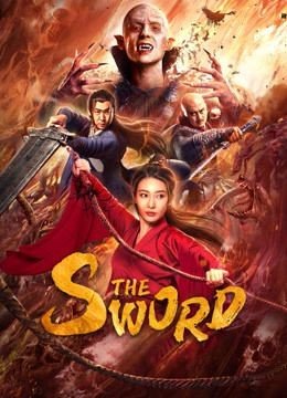 مشاهدة فيلم The Sword 2021 مترجم (2021)