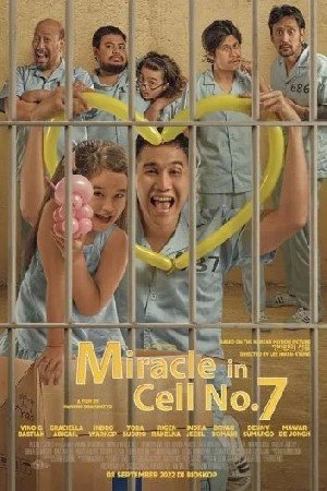 Miracle in Cell No. 7 مشاهدة فيلم (2024)
