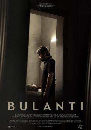 فيلم Bulanti 2015 مترجم (2015)